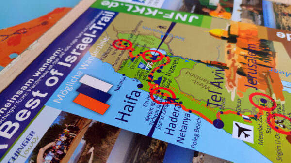 Israel-Landkarte Poster, Liebhaberstück, Restposten mit Werbeeindruck