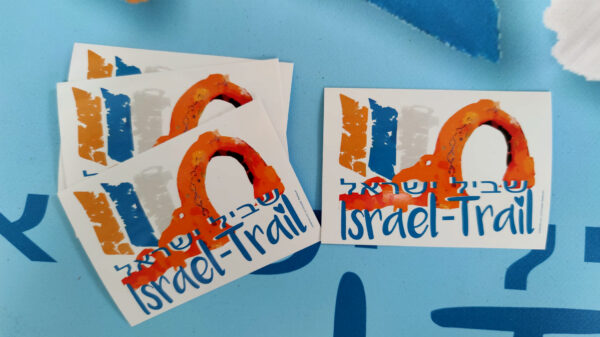 Israel Trail Aufkleber, Israel Sticker