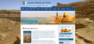Webseite Israel-Trail.com