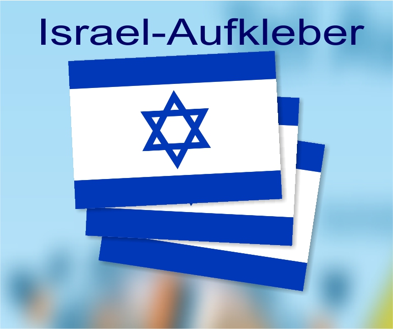 100 X Hamburg Stickers Inspiriert Von Aufkleber Fahne Flagge Sticker Poster  Fahne Ultra Trikot Schal Flagge Decoration -  Israel
