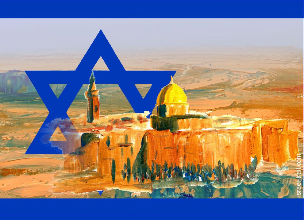 Israel Jerusalem Aufkleber
