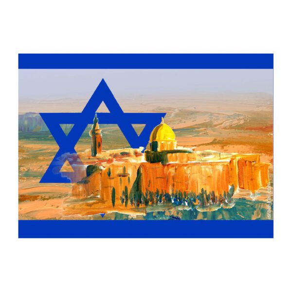 Israel Jerusalem Aufkleber