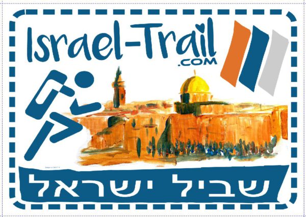 Israel Trail Running Aufkleber