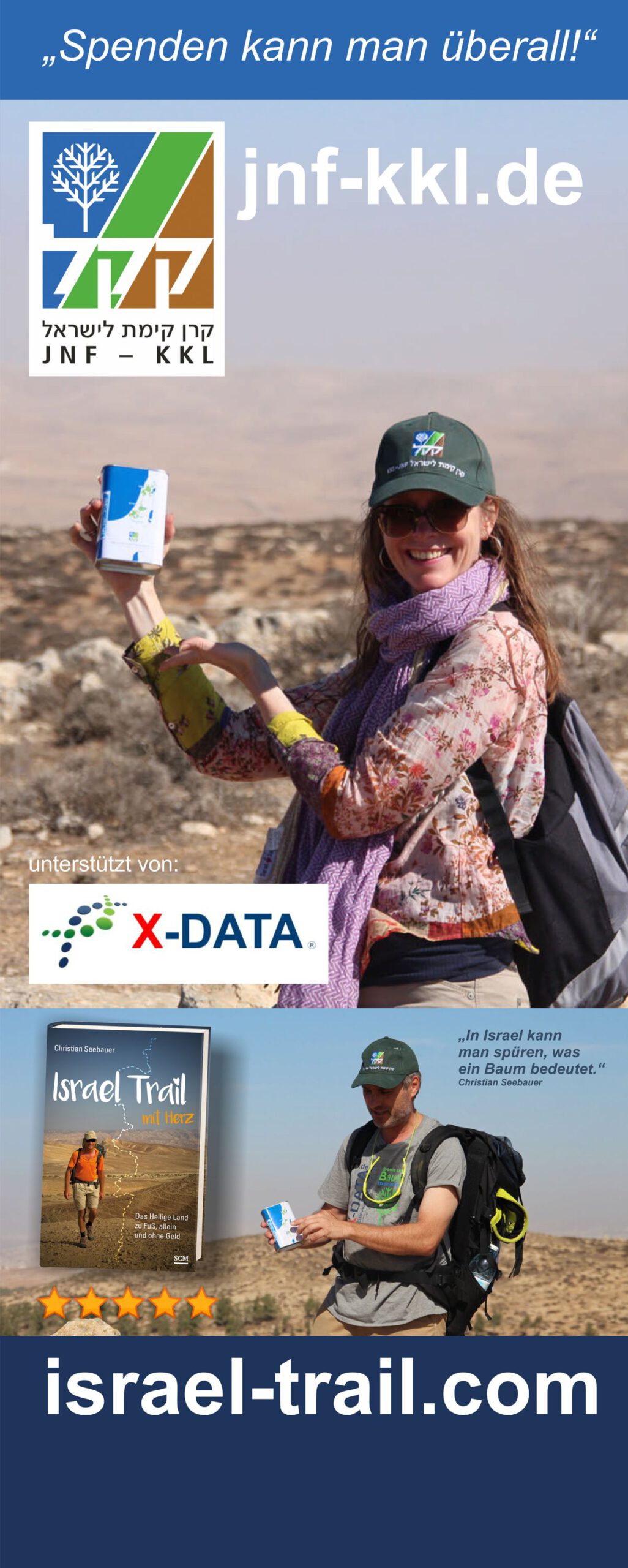 Rollup "Spenden kann man überall" - Spendenwerbung für Israels größte grüne Organisation, den JNF-KKL